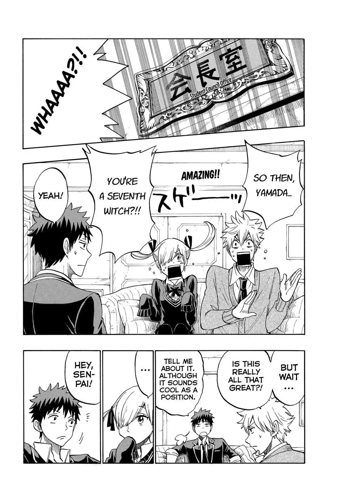 Yamada-kun to 7-nin no Majo Chapter 166 12